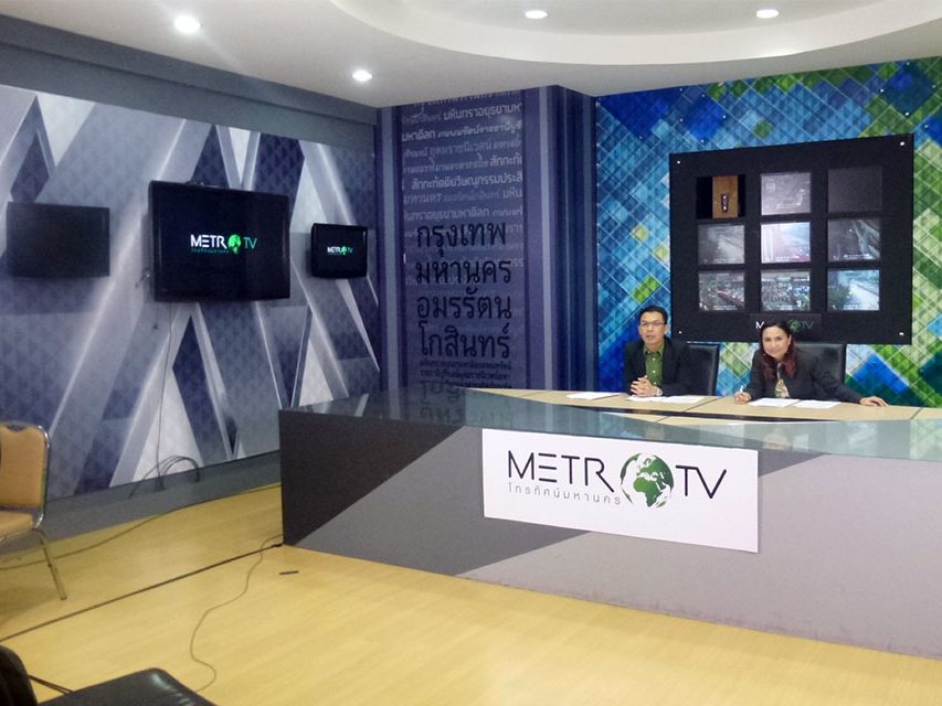 Metro-TV-1